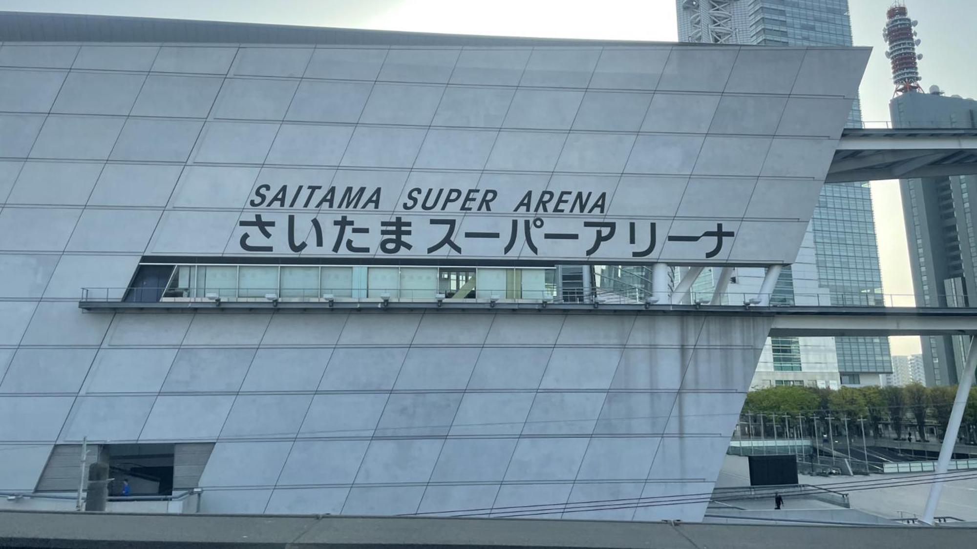 Toyoko Inn Saitama Shintoshin Экстерьер фото