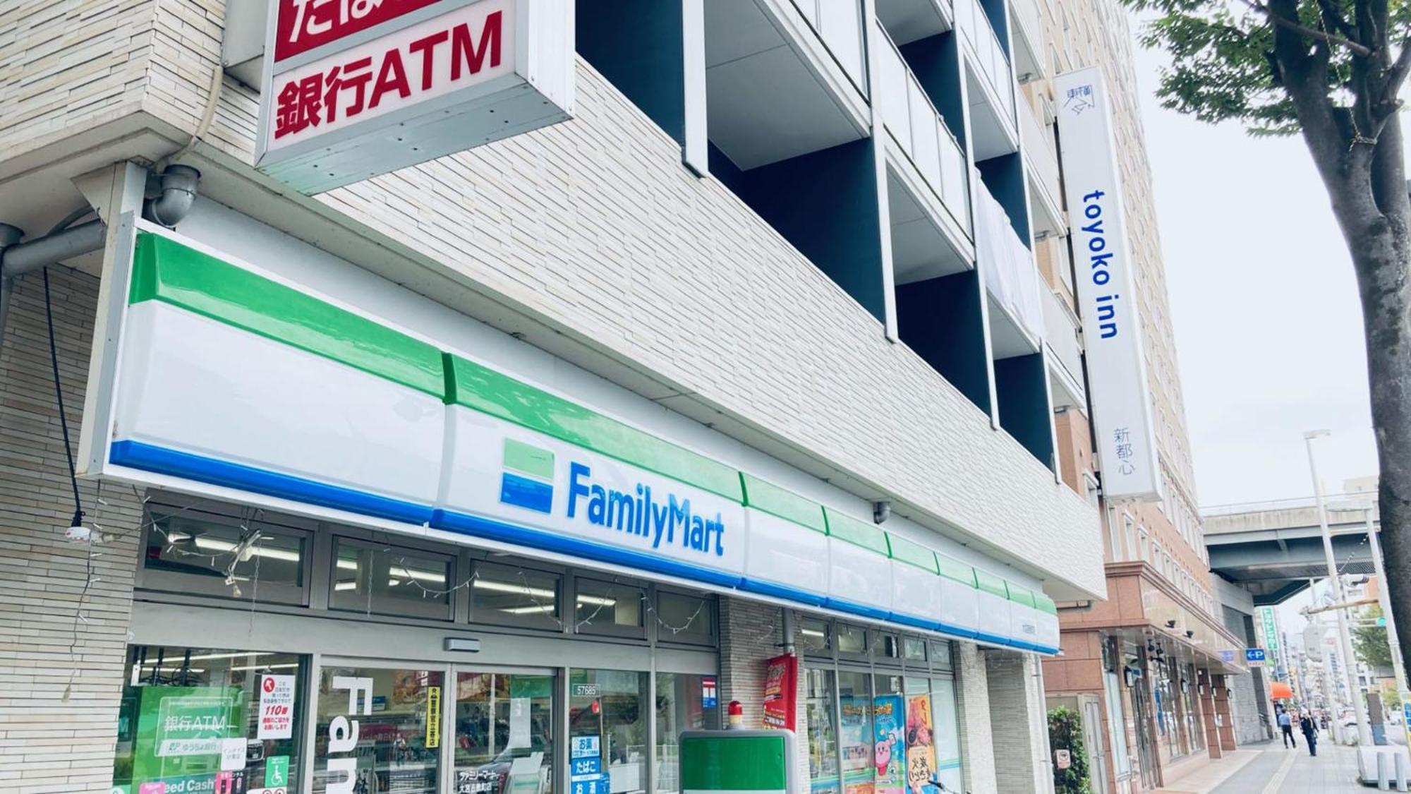 Toyoko Inn Saitama Shintoshin Экстерьер фото
