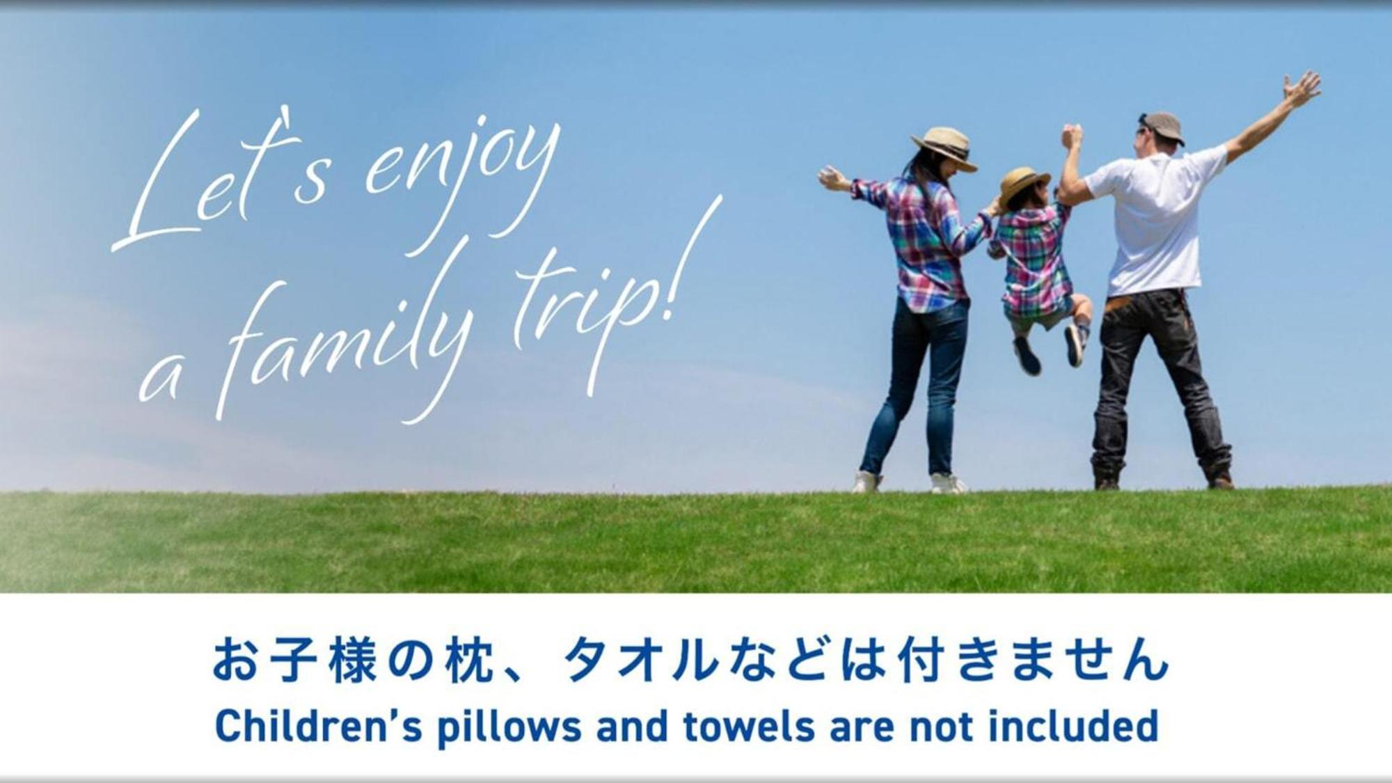 Toyoko Inn Saitama Shintoshin Экстерьер фото