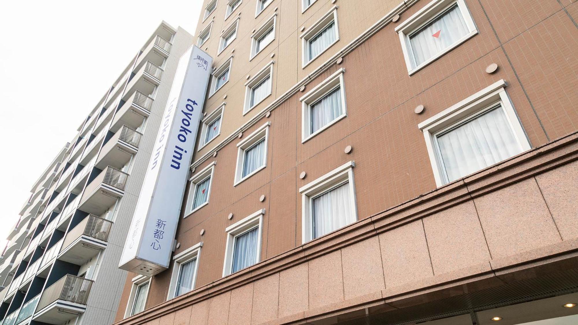 Toyoko Inn Saitama Shintoshin Экстерьер фото
